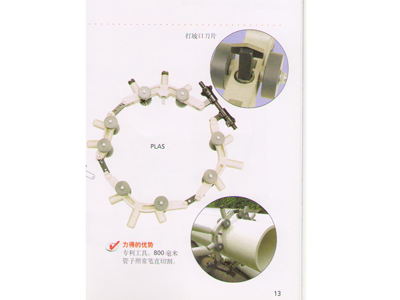 ��ܾ����Ϲ��йܻ�